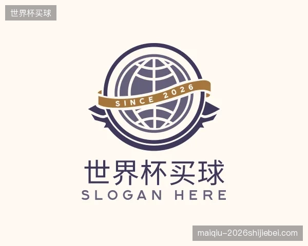 了解世界杯买球部门